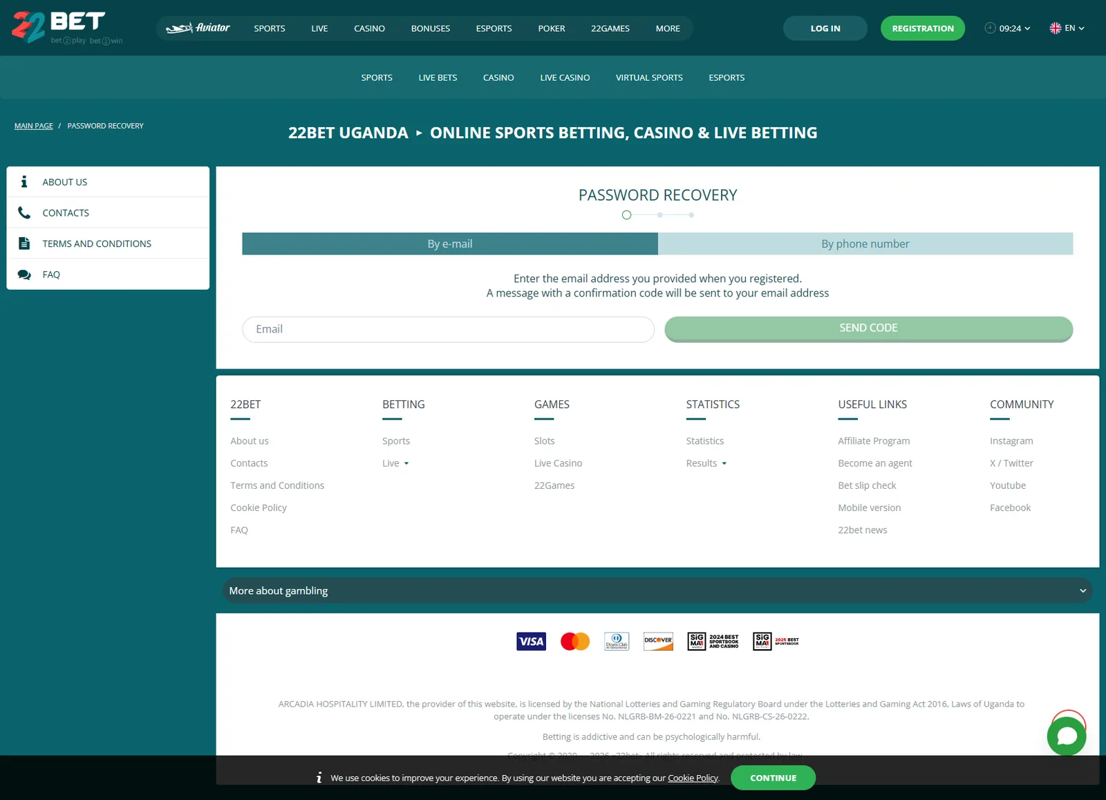 22Bet Uganda password recovery: by e-mail or by phone number