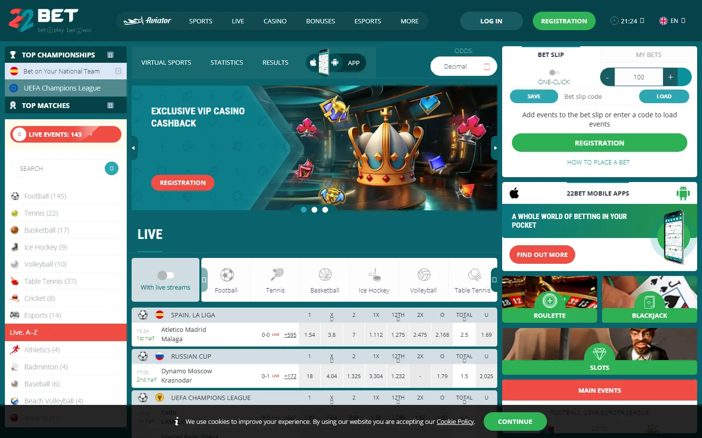 22bet Uganda homepage with the live list, the bet slip and the sports menu